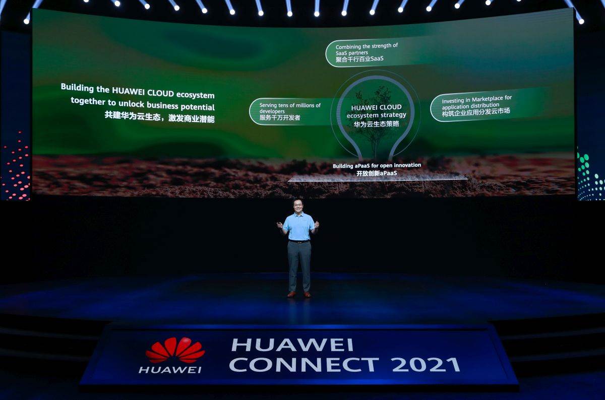  Huawei najavio ulaganja vrijedna 100 milijuna dolara 
