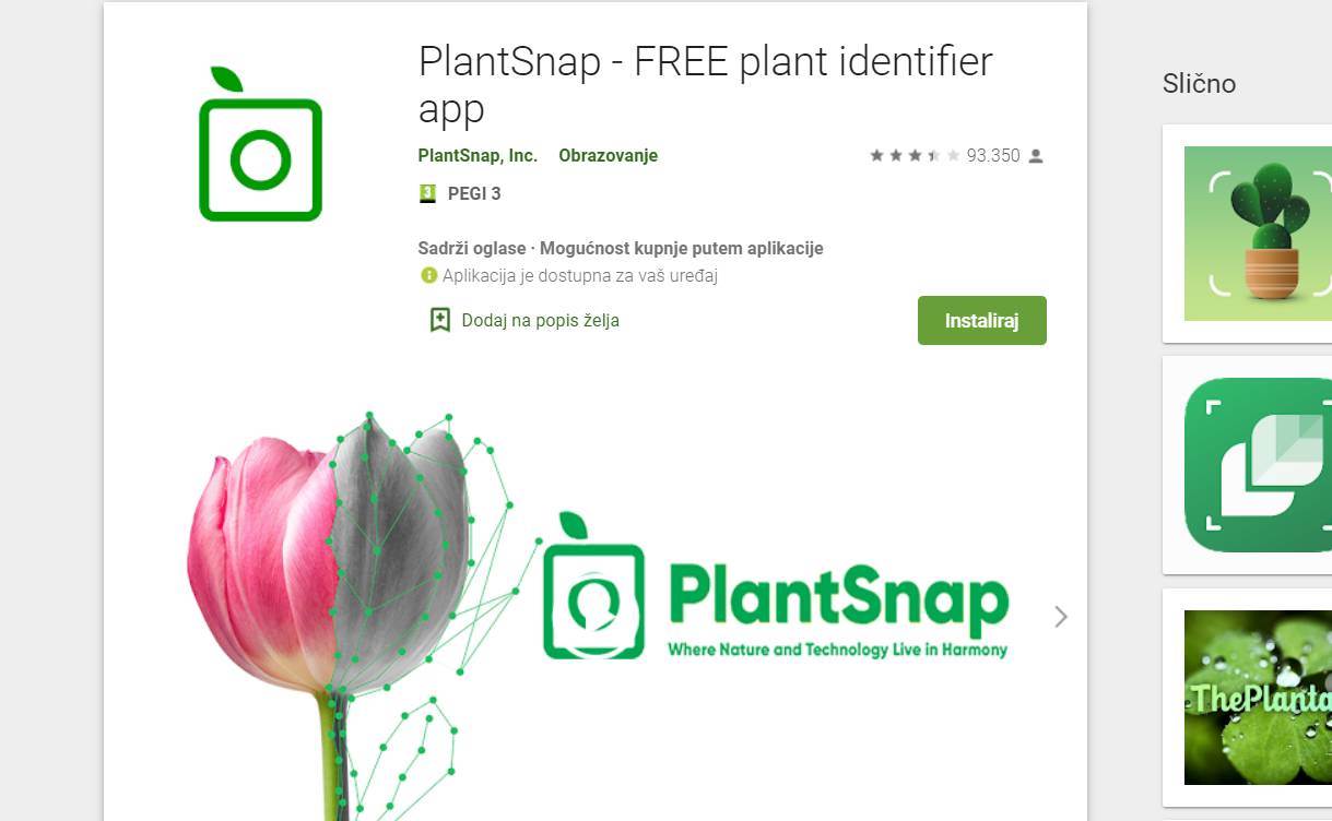  Prepoznati biljke aplikacija 4 
