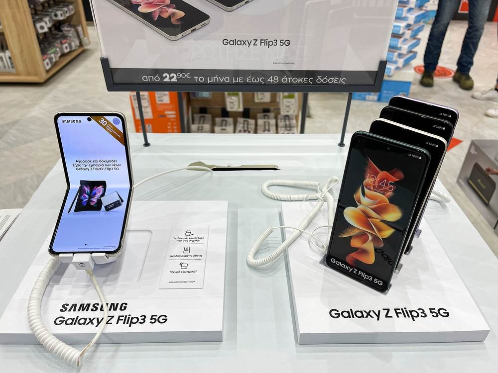  Samsung Galaxy Z Flip3 5G 