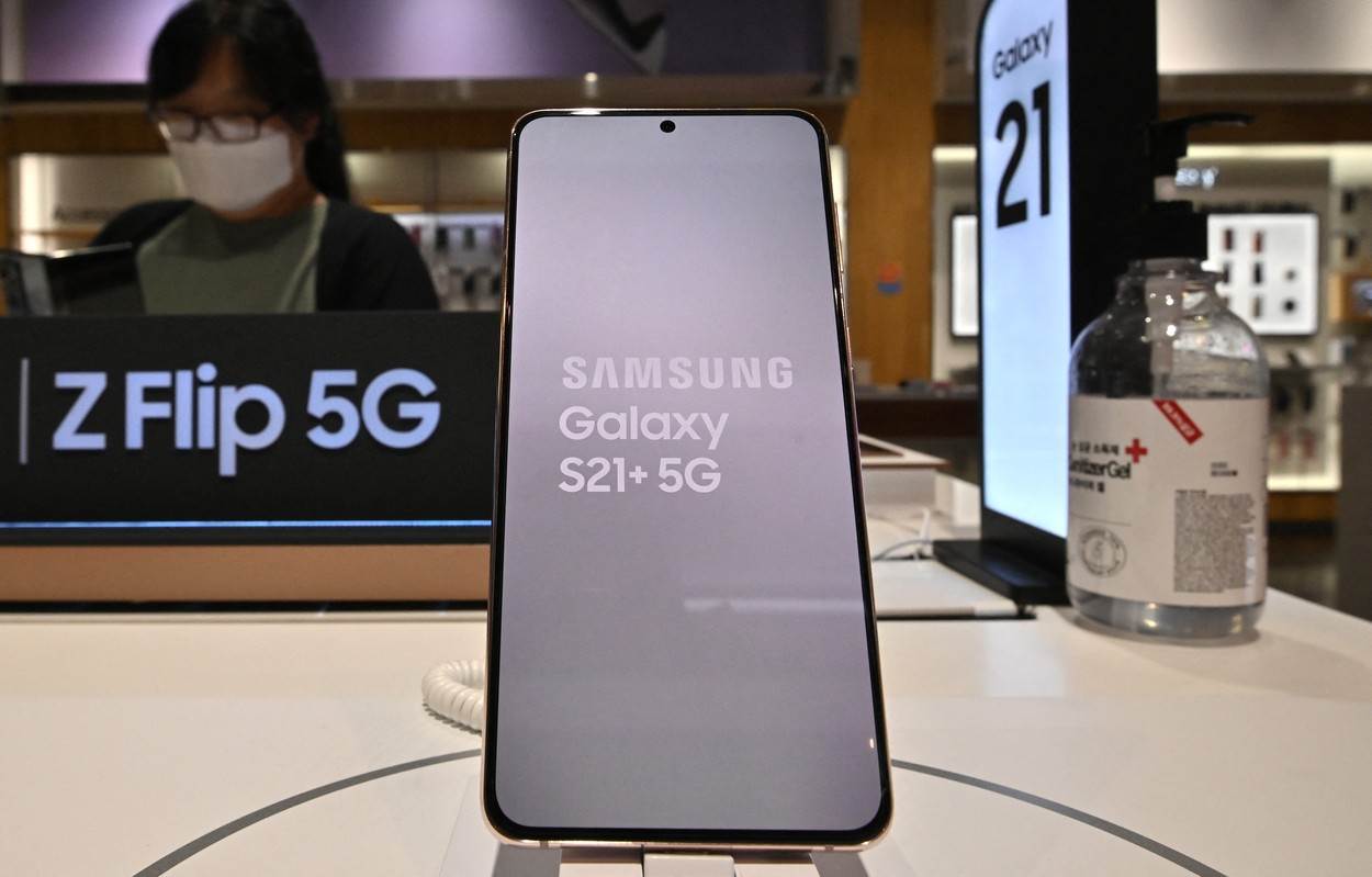  Samsung Galaxy S21+ 5G.jpg 