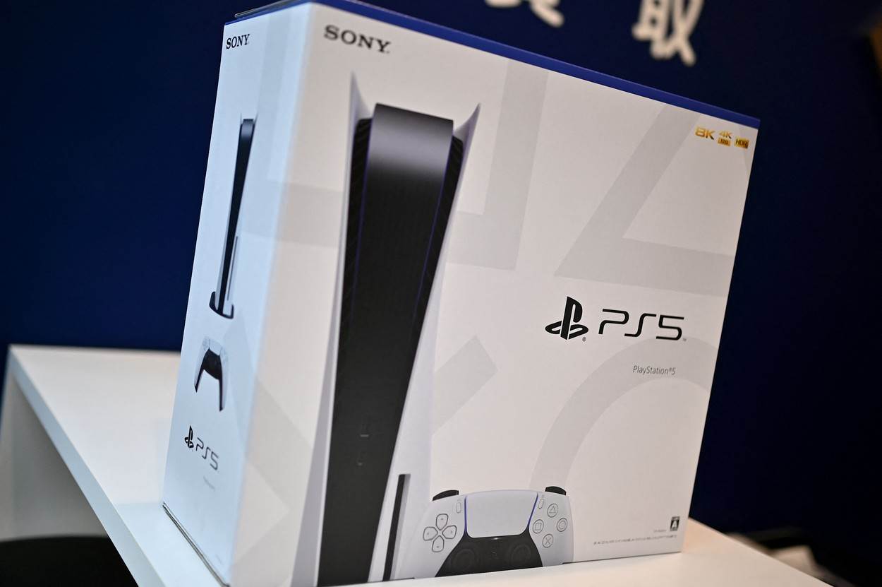  Sony PlayStation 5 (2).jpg 