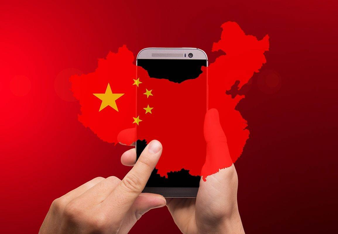  Kina pametni telefon.jpg 