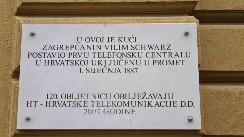  Prva-telefonska-centrala-u-Hrvatskoj.jpg 
