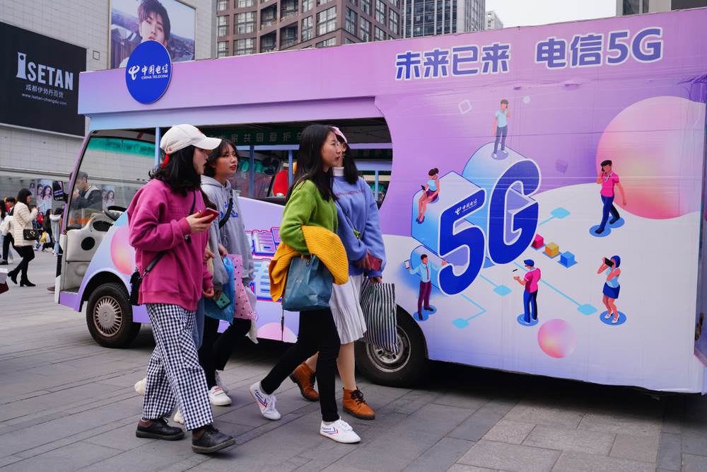  Kina 5G.jpg 