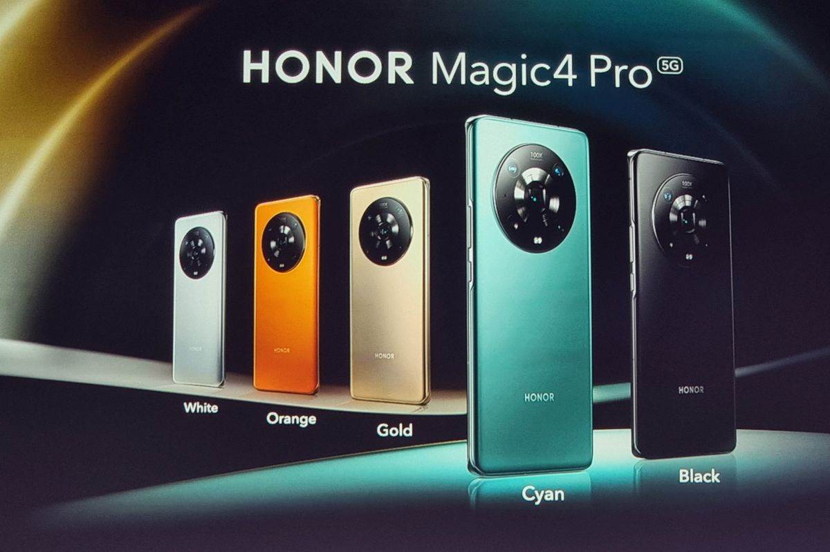  Honor Magic4 Pro.jpg 