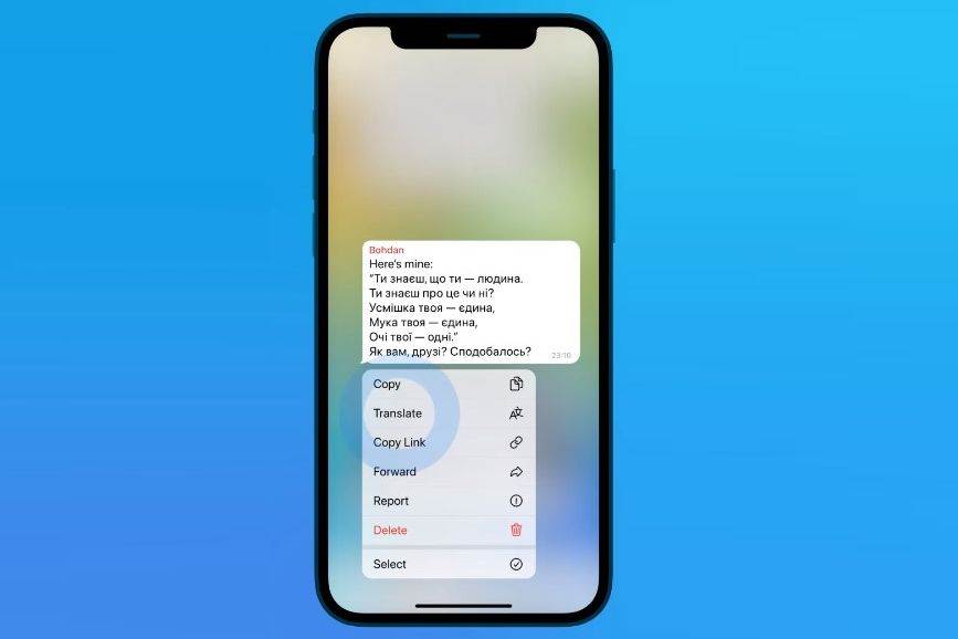  Telegram Poboljšan prijevod poruka na iOS-u.jpg 