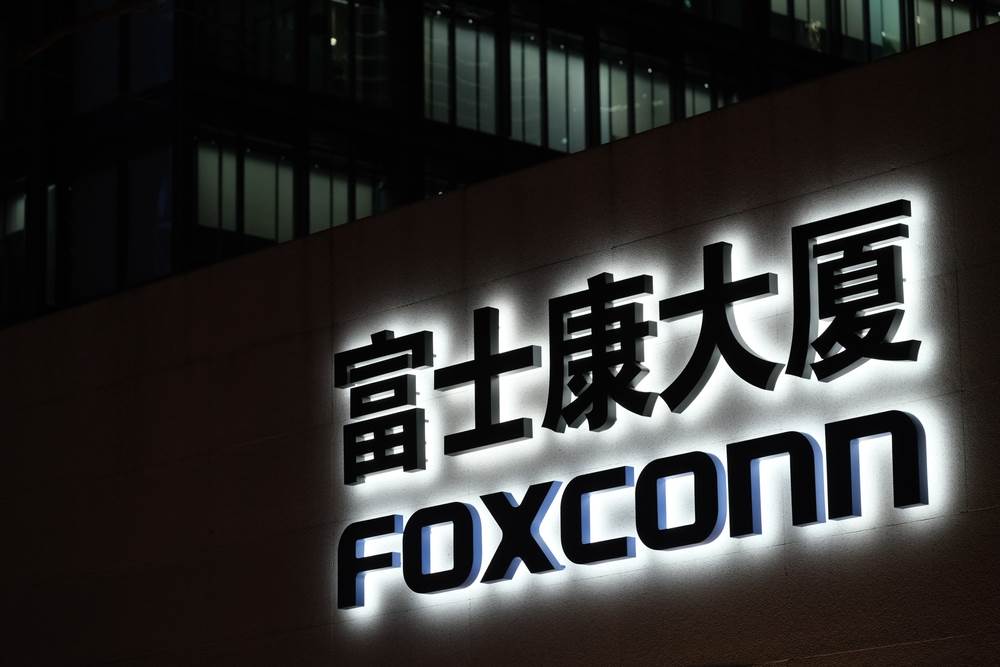  Foxconn (1).jpg 