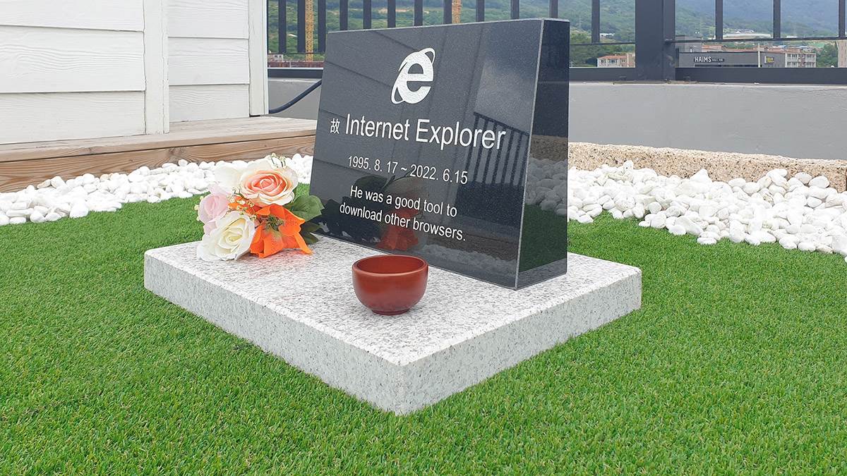  Internet Explorer Gyeongju (3).jpg 