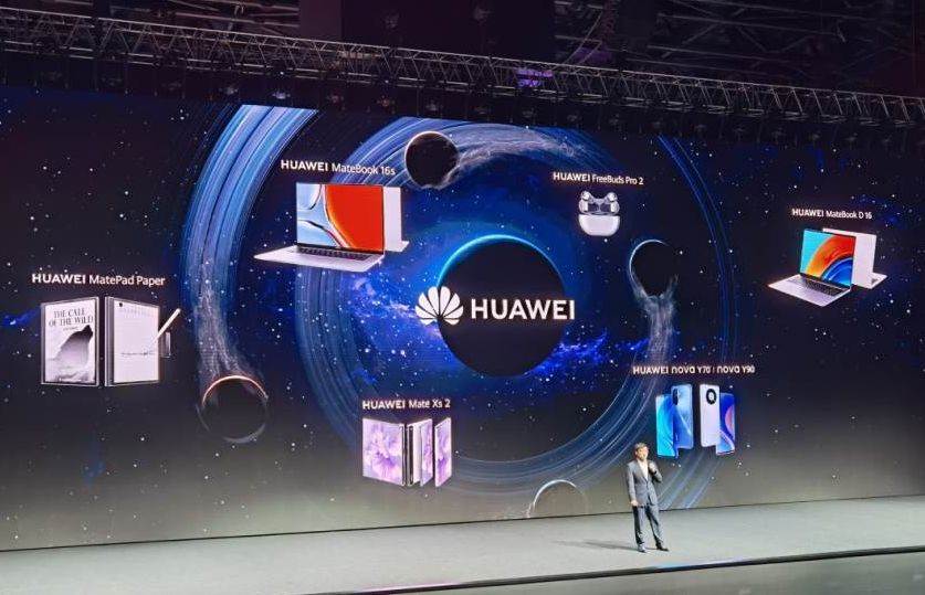  Huawei-Premijera-Istanbul-53-.jpg 