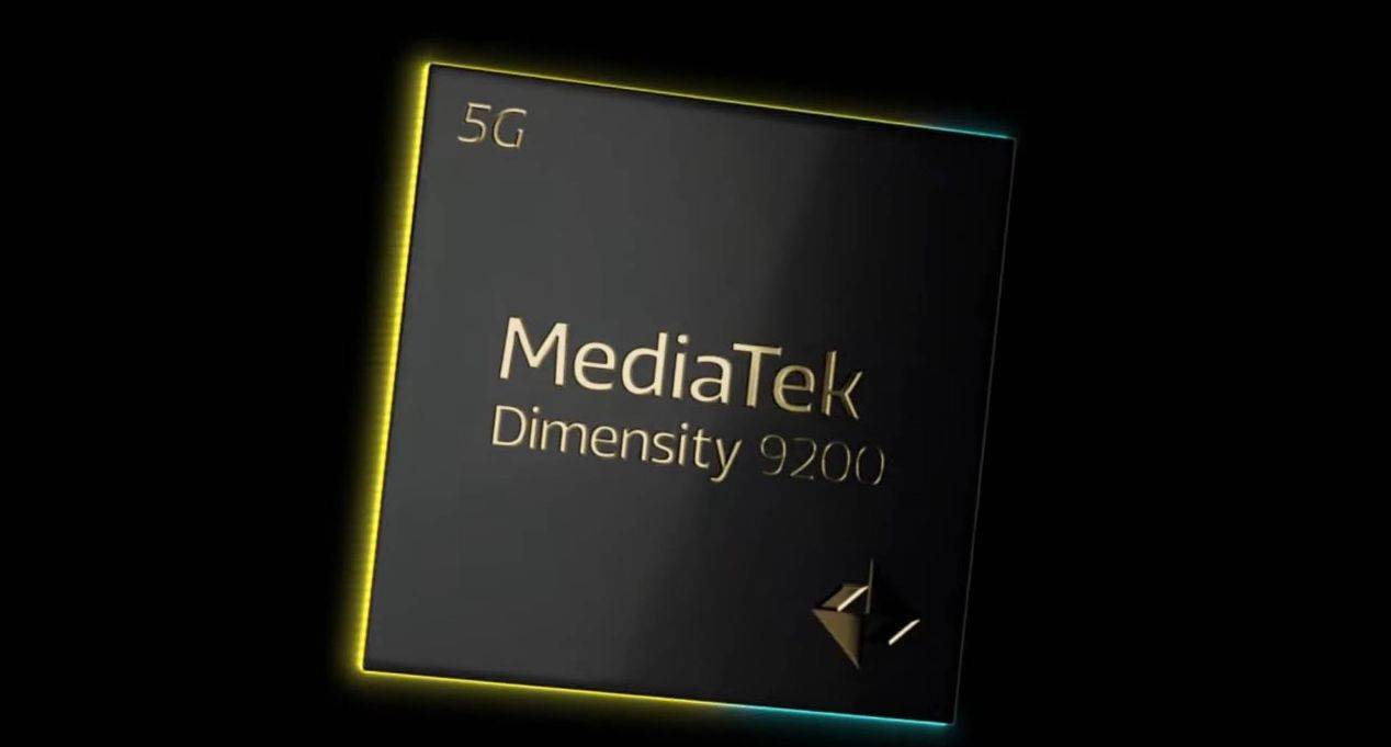  MediaTek Dimensity 9200 (1).jpg 