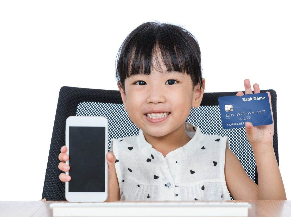  Dijete Kina Kineskinja djevojcica igre pametni telefon igrice.jpg 