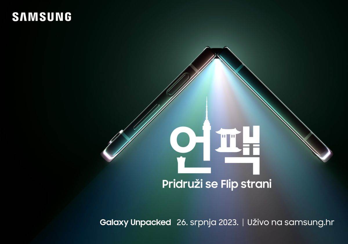  Samsung Unpacked 2023.jpg 