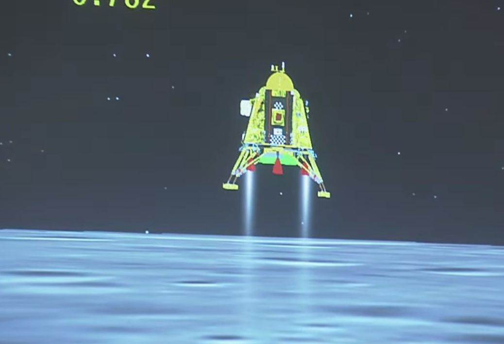  Chandrayaan-3 Indija Mjesec (2).jpg 