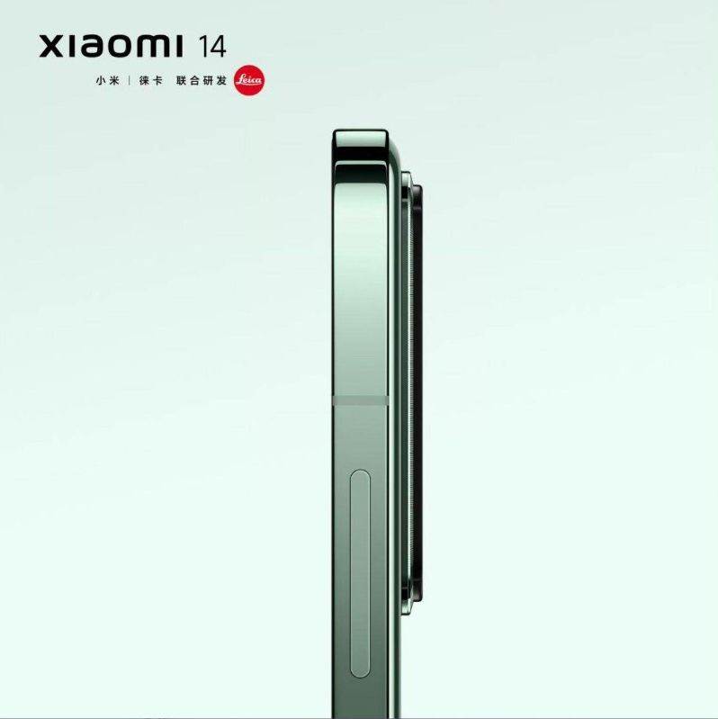 Xiaomi-14-4.jpg