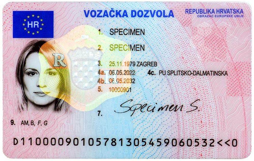  vozačka dozvola Gen2 Republika Hrvatska (4).jpg 