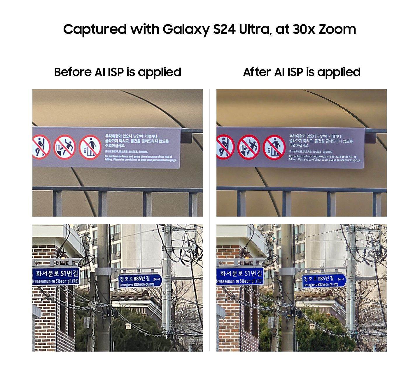  Samsung Galaxy S24 Ultra (2).jpg 