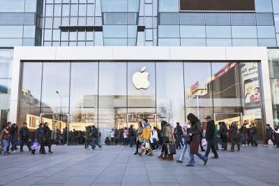 Apple Store Peking 