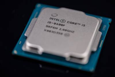 Intel čip chipset poluvodič chip čipset (1).jpg 