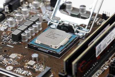 Intel čip chipset poluvodič chip čipset (2).jpg 