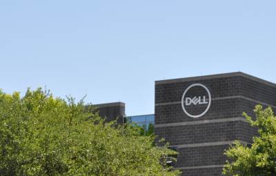 Dell zgrada.jpg 