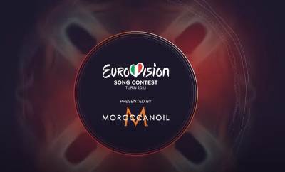 Eurovision 2022.jpg 
