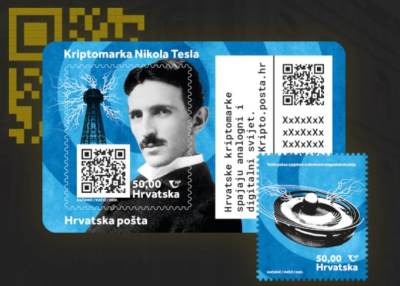 Kriptomarka Nikola Tesla (1).jpg 