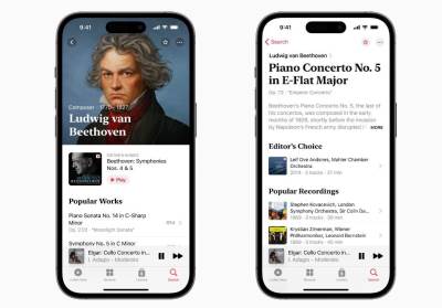 Apple Music Classical (2).jpg 
