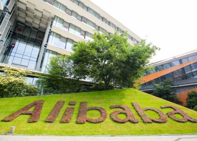 Alibaba zgrada sjediste (4).jpg 