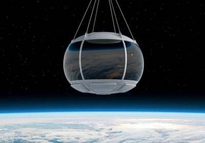 Zephalto balon svemir (3).jpg 