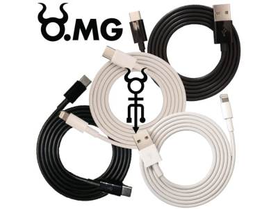 O.MG Elite kabel (1).jpg 
