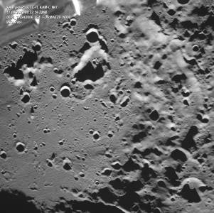 Luna-25 Rusija let na Mjesec (3).jpg 