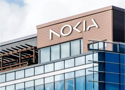 Nokia sjediste Espoo zgrada (2).jpg 